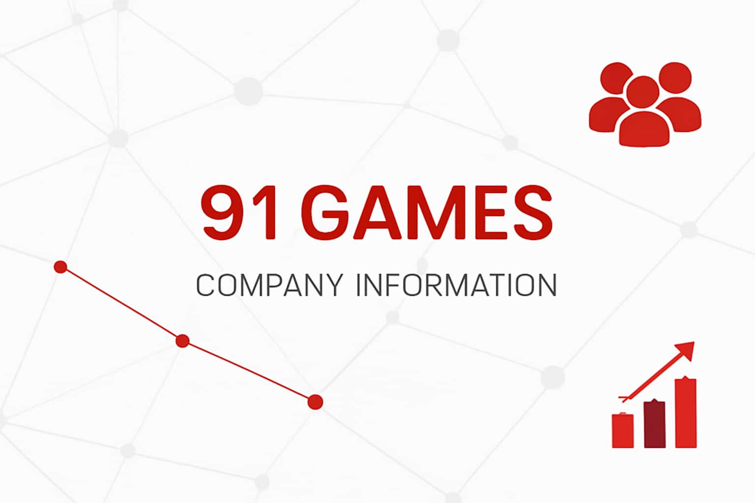 91 Games Company Information Interface
